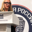 О мерах по сокращению потребления алкоголя на территории Приангарья рассказали на общественных слушаниях в Госдуме РФ - Правительство Иркутской области