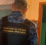 Судебный пристав. Фото пресс-службы ГУ ФССП России по Иркутской области - Irk.Ru