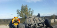 Водитель трицикла сбил двух подростков и скрылся в Черемховском районе - IrkutskMedia.Ru