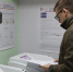 «Единая Россия» выдвинула на муниципальные выборы в Иркутской области 348 кандидатов – больше, чем другие политические объединения - Единая Россия