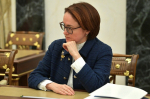 Из-за ипотеки россиянам стало сложнее купить жилье, заявила глава Центробанка