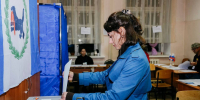 image - Газета Иркутск