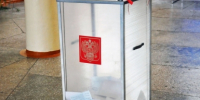 Второй день выборов прошел спокойно: федеральный эксперт посетил УИК в Приангарье - IrkutskMedia.Ru