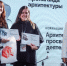 Студенты и преподаватели ИРНИТУ получили награды фестиваля «Зодчество в Сибири» - Baikal24.Ru