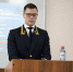Пропавший судья Арбитражного суда Восточно-Сибирского округа погиб - ИА Альтаир