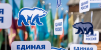 «Единая Россия» выиграла все 15 кампаний по выборам мэров в Иркутской области - Единая Россия
