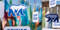 «Единая Россия» выиграла все 15 кампаний по выборам мэров в Приангарье - ИА ИркСиб