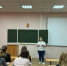 Интерактивный семинар по профилактике ВИЧ провели для студентов ИГУ - IrkutskMedia.Ru