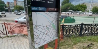 Движение транспорта временно ограничат по улице Профсоюзной в Иркутске - IrkutskMedia.Ru