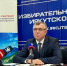 Илья Дмитриев. Фото IRK.ru - Irk.Ru