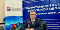 Илья Дмитриев. Фото IRK.ru - Irk.Ru