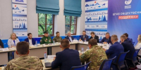 В Иркутской области 20 участников СВО победили на муниципальных выборах - IrkutskMedia.Ru