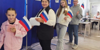 image - Газета Иркутск