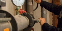 image - Газета Иркутск