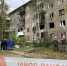 В Ангарске всем пострадавшим при взрыве газа оказывают полную поддержку - КП-Иркутск