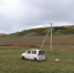 photo_2025-09-16_12-29-40 - УМВД Иркутской области