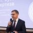 Проектно-аналитическая сессия с участием экспертов ФГАНУ «Социоцентр» стартовала в ИРНИТУ - ИРНИТУ