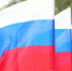 image - Газета Иркутск