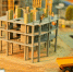 image - Газета Иркутск
