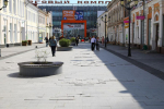 Фото: пресс-служба мэрии Иркутска
