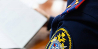 Суд в Ангарске рассмотрит дело о незаконной слежке - ИА Альтаир
