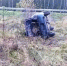 ДТП. Скриншот видео Госавтоинспекции региона - Irk.Ru