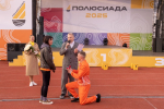  "Полюсиада" - праздник спорта, мастерства и семьи