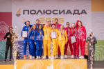  "Полюсиада" - праздник спорта, мастерства и семьи
