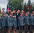 image - Газета Иркутск
