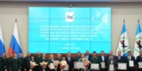 Игорь Кобзев вручил награды сотрудникам лесного комплекса Иркутской области - Baikal24.Ru