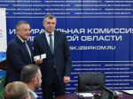 Игорь Кобзев официально вступил в должность губернатора Иркутской области