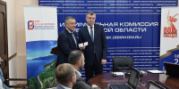 Игорю Кобзеву вручили удостоверение губернатора Ирктской области - ИА ИркСиб
