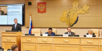 Новую номинацию включат в областной конкурс Заксобрания по организации работы муниципальных дум - Сибирские новости