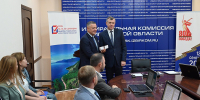 Регистрация избранного губернатора - Избирательная комиссия