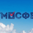 Новая «Атмосфера» - Избирательная комиссия