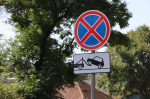 Минтранс готовит новые правила для водителей в городах РФ