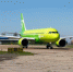 Полетную программу из Сибири в Таиланд расширит S7 Airlines - Сибирские новости