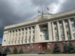 В Красноярске зал совещаний правительства проверят на «жучки»