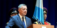 Игорь Кобзев официально вступил в должность губернатора Иркутской области - ИА Альтаир
