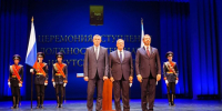 В Иркутске прошла инаугурация губернатора Игоря Кобзева - КП-Иркутск
