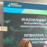 МЕЖДУНАРОДНЫЙ ЛЕСОКЛИМАТИЧЕСКИЙ ФОРУМ «ЭКОСИСТЕМА БАЙКАЛА – 2025» фото - ИрГАУ