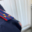 В Иркутской области сотрудник крупной транспортной компании пойдет под суд за крупную взятку - ИА Альтаир