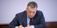 В Правительстве Иркутской области состоялись первые кадровые назначения - Правительство Иркутской области
