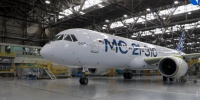 В Иркутске начались испытания второго самолета МС-21 - КП-Иркутск