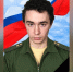 Боец Кирилл Крейденков из Тулунского района героически погиб в зоне СВО - КП-Иркутск