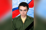 Боец Кирилл Крейденков из Тулунского района героически погиб в зоне СВО