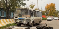 Мотоциклист погиб в ДТП в городе Черемхово - ИА Альтаир