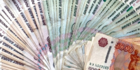 Кому из россиян повысят зарплаты в октябре - IrkutskMedia.Ru