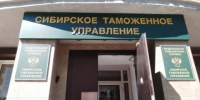 В Новосибирске изъяли более 400 нелегальных электроинструментов со склада маркетплейса - Baikal24.Ru