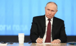 Путин готов продлить ядерные ограничения, но ставит Вашингтону условие